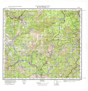 (image for) Albania #K_34_76_B