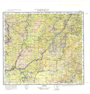 (image for) Albania #K_34_77_A