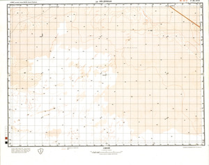 (image for) Algeria #F-30-17