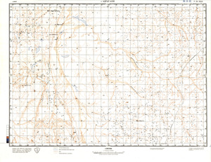 (image for) Algeria #F-31-22