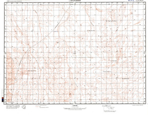 (image for) Algeria #F-31-27