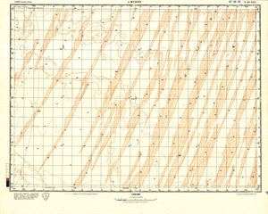 (image for) Algeria #G-30-22