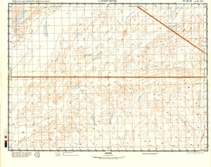 (image for) Algeria #G-30-25