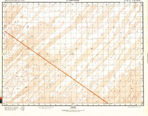 (image for) Algeria #G-30-33
