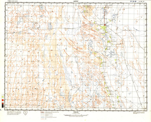 (image for) Algeria #G-30-6