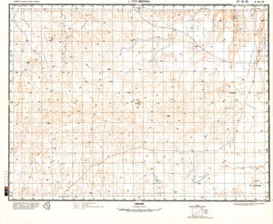 (image for) Algeria #G-30-9