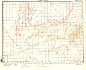 (image for) Algeria #G-31-1