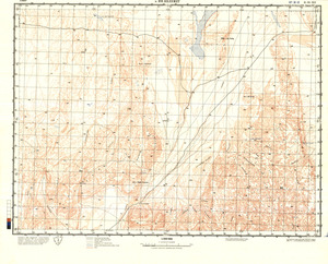 (image for) Algeria #G-31-12