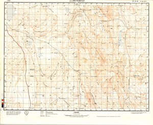 (image for) Algeria #G-31-16