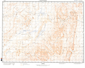 (image for) Algeria #G-31-17