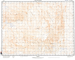 (image for) Algeria #G-31-23