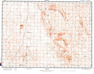 (image for) Algeria #G-31-24