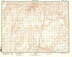 (image for) Algeria #G-31-3