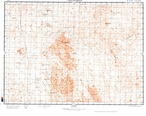 (image for) Algeria #G-31-30