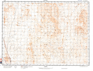 (image for) Algeria #G-31-36