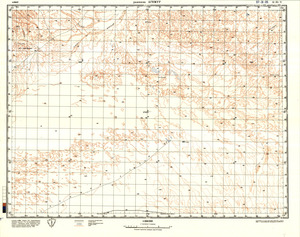 (image for) Algeria #G-31-5