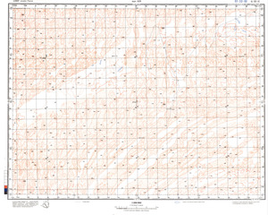 (image for) Algeria #G-32-2