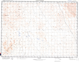 (image for) Algeria #G-32-25