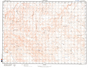 (image for) Algeria #G-32-28