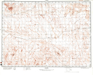 (image for) Algeria #G-32-33