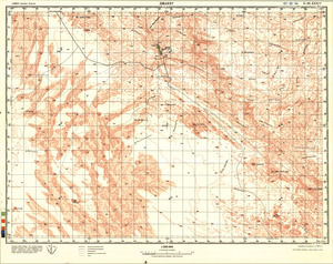 (image for) Algeria #G-32-34