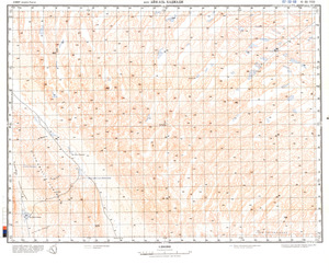 (image for) Algeria #G-32-8