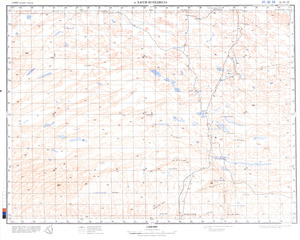 (image for) Algeria #G-32-9