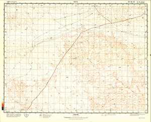 (image for) Algeria #H-29-35
