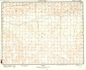 (image for) Algeria #H-29-36