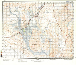 (image for) Algeria #H-30-10
