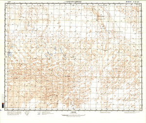 (image for) Algeria #H-30-12