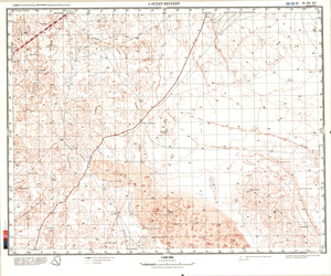 (image for) Algeria #H-30-15