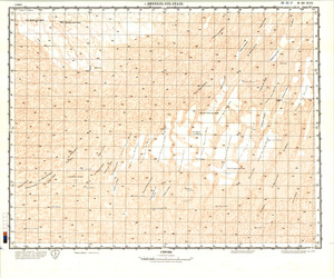 (image for) Algeria #H-30-17