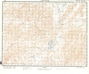 (image for) Algeria #H-31-35