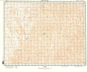 (image for) Algeria #H-31-8