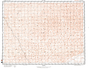 (image for) Algeria #H-32-20