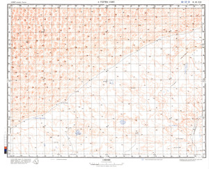 (image for) Algeria #H-32-21