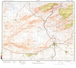 (image for) Algeria #I-31-12