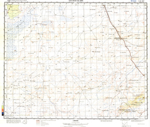 (image for) Algeria #I-31-14
