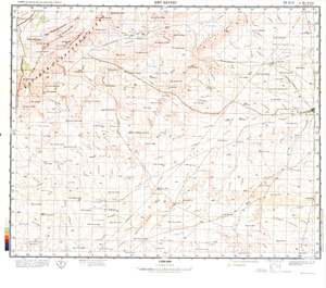 (image for) Algeria #I-31-17