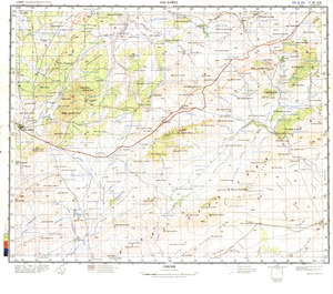 (image for) Algeria #I-31-20