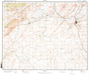 (image for) Algeria #I-31-21