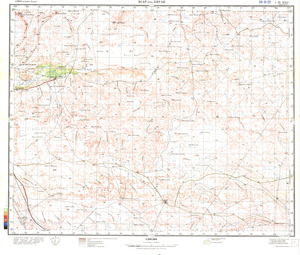 (image for) Algeria #I-31-22