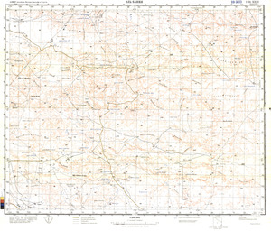 (image for) Algeria #I-31-23