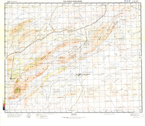 (image for) Algeria #I-31-25