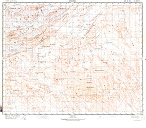 (image for) Algeria #I-31-26