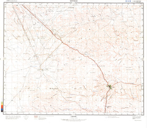 (image for) Algeria #I-31-28