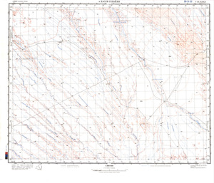 (image for) Algeria #I-31-32