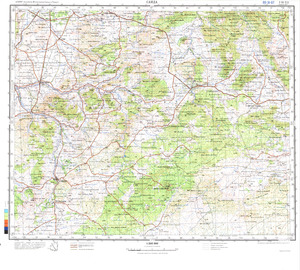 (image for) Algeria #I-31-7