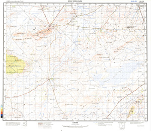 (image for) Algeria #I-31-9